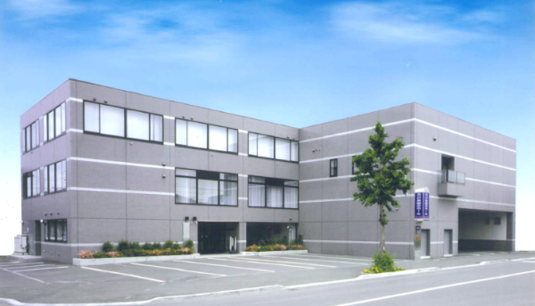 北20条綜合ホール