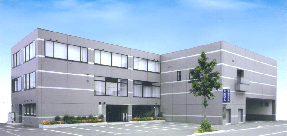 北20条綜合ホール